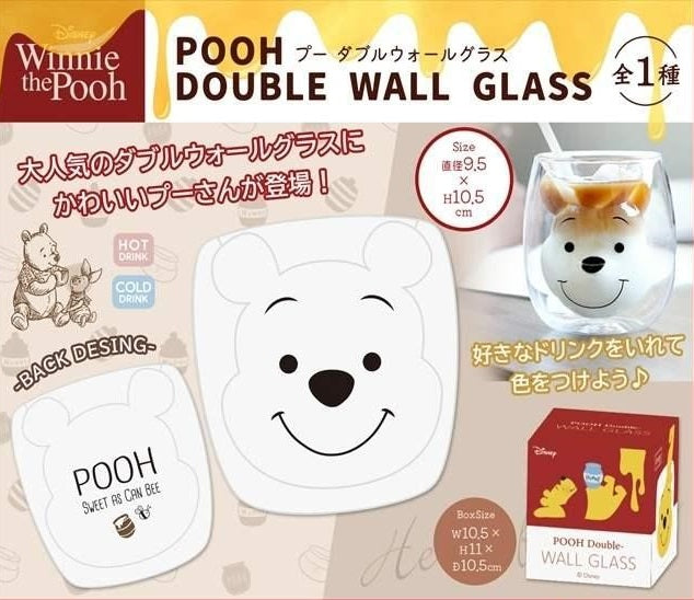 ƒ double-wall glass – OMAKE Japan