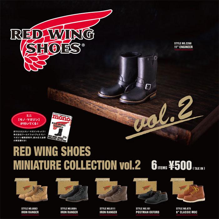 RED WING SHOES MINIATURE COLLECTION All 6 types, 12-piece box, 108-piece  set sold