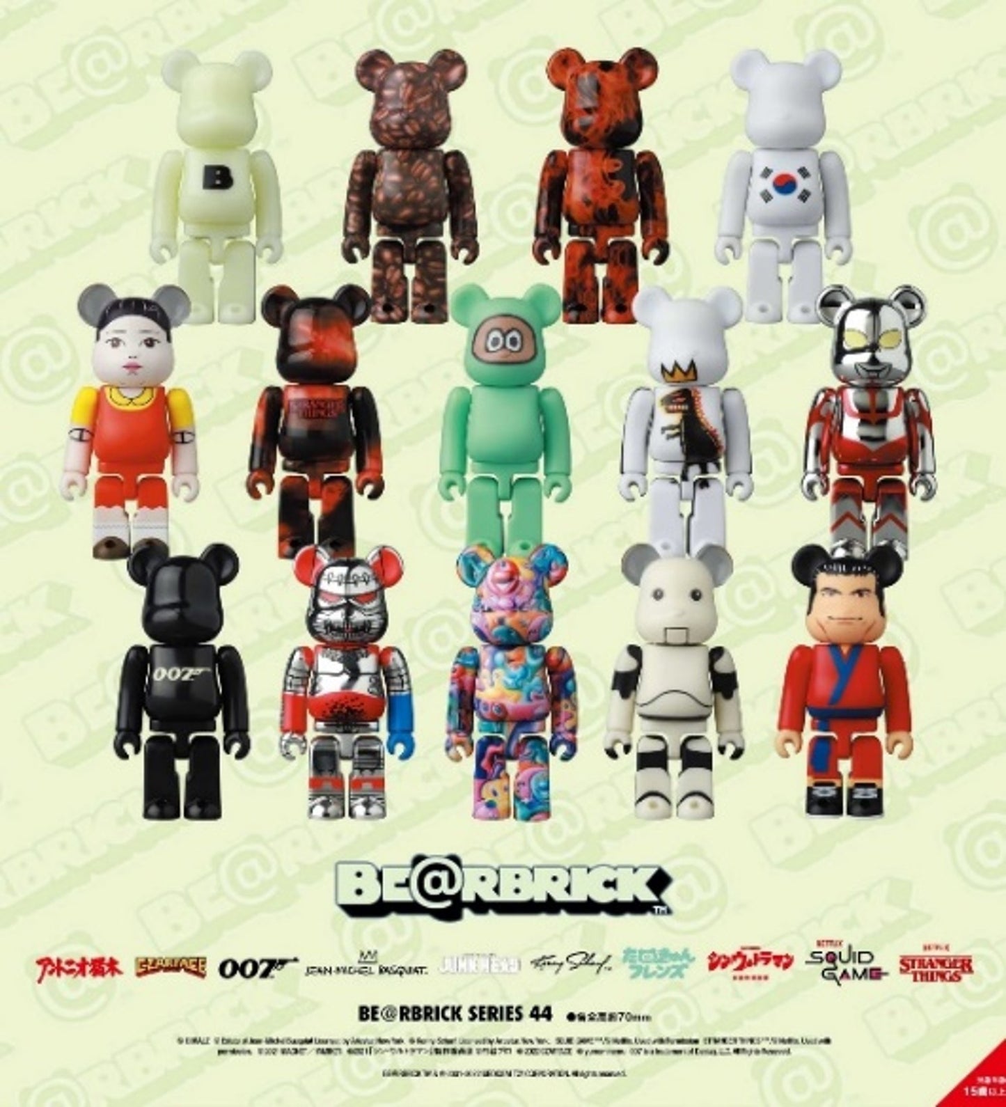 BE@RBRICK SERIES44