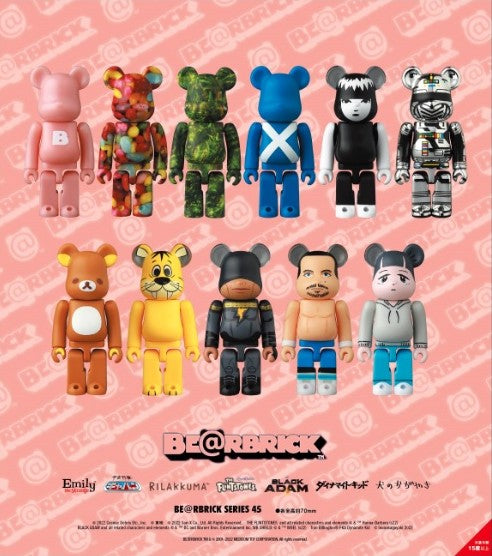 ƒ BE@RBRICK SERIES45 – OMAKE Japan