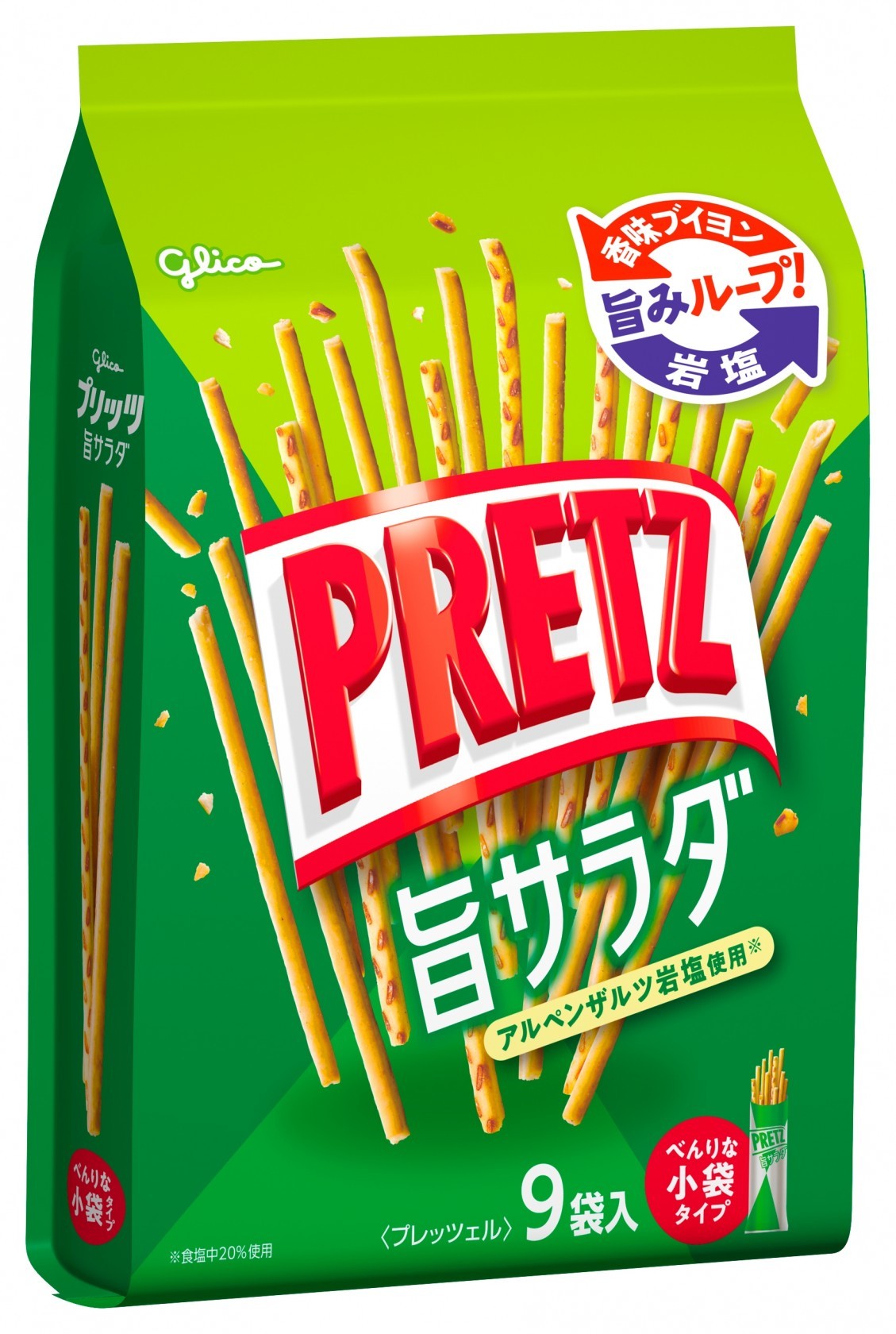 【Carton】PRETZ Tasty salad< 9Bags >
