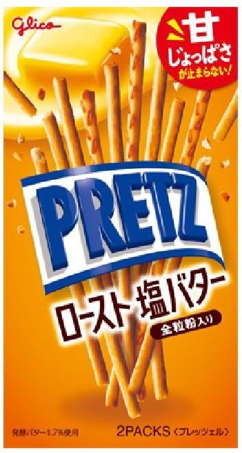 【Carton】PRETZ Roasted Salted Butter