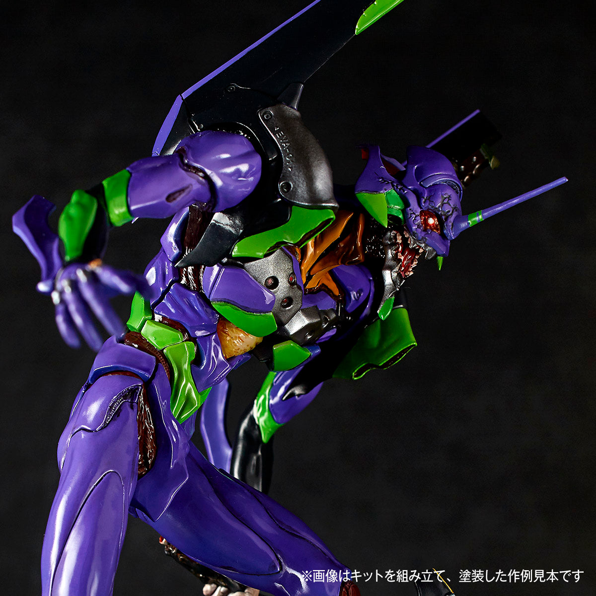 エヴァンゲリオン初号機 EVANGELION UNIT-01 おまけ付き-